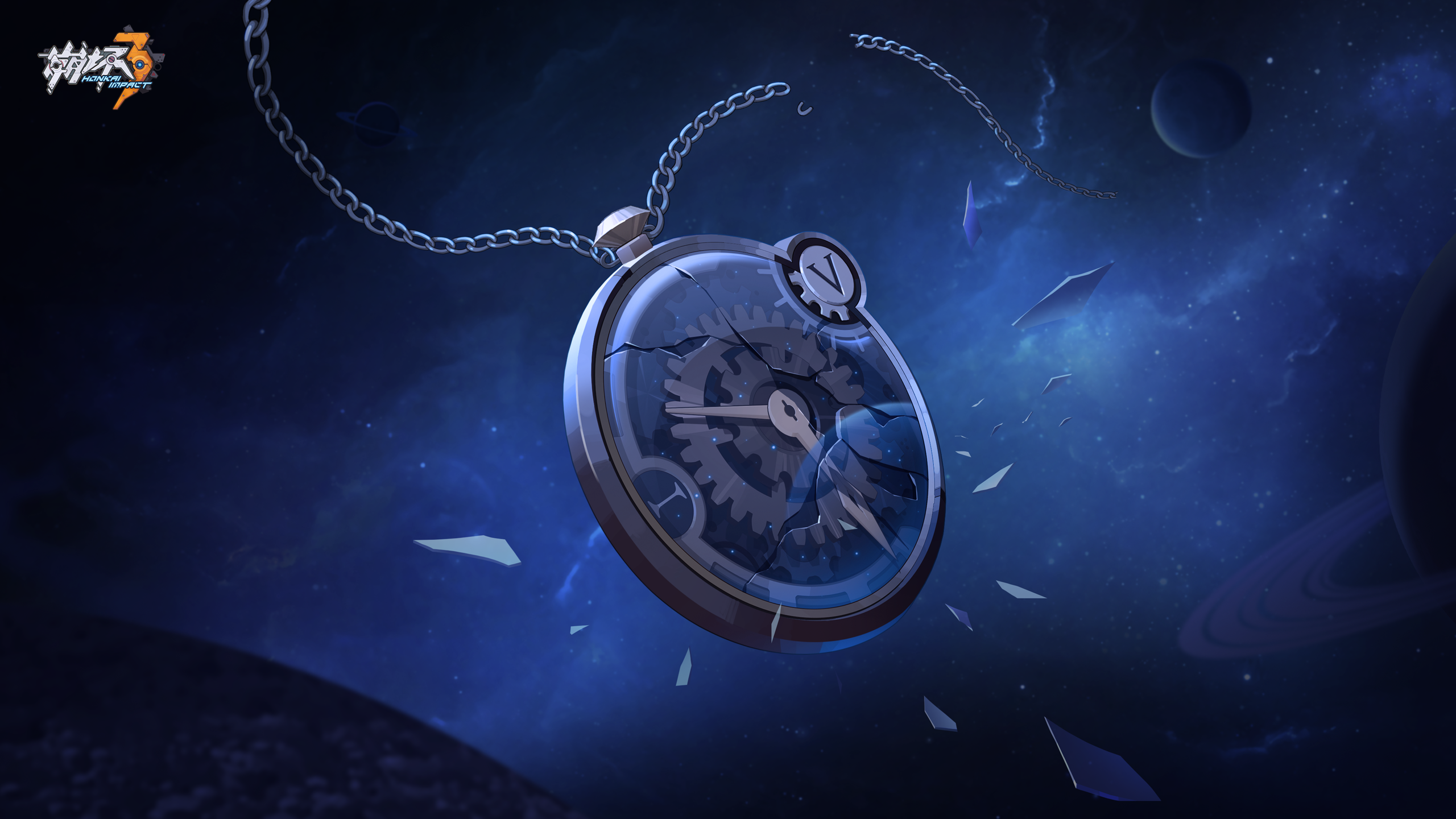 Honkai Impact 3rd: Banquet of Helix