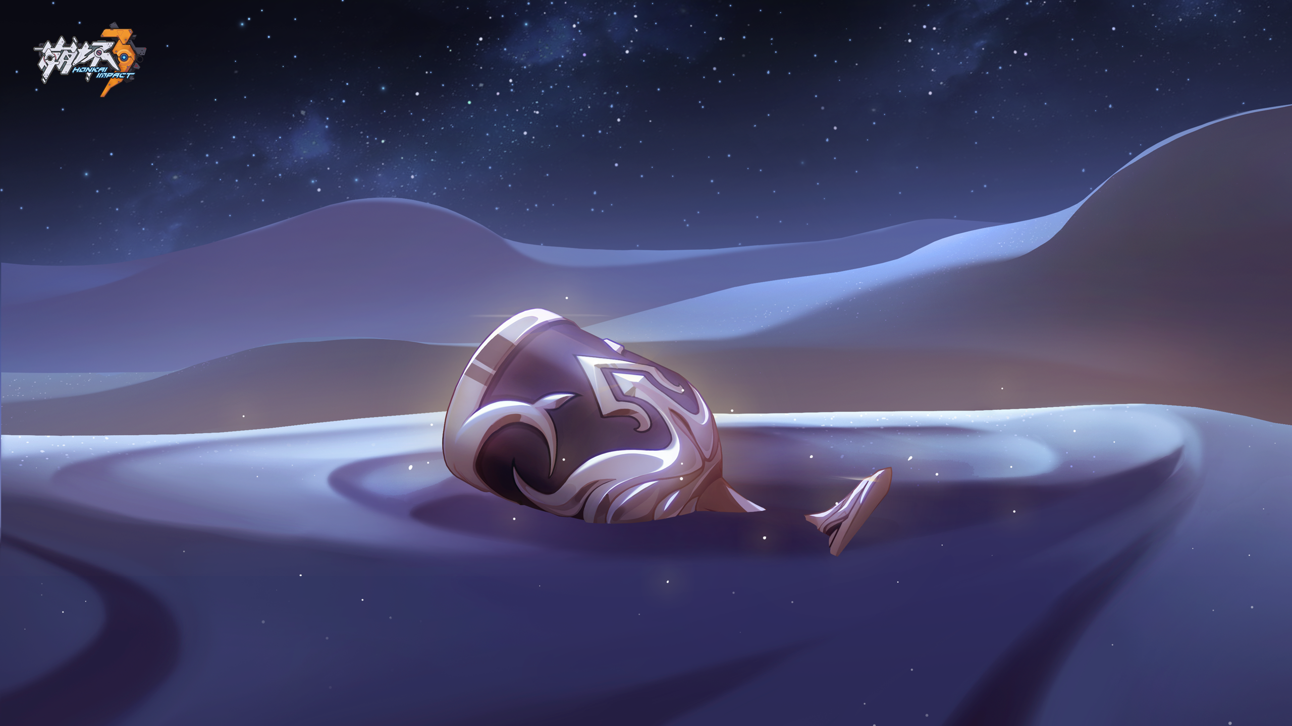 Honkai Impact 3rd: Banquet of Helix