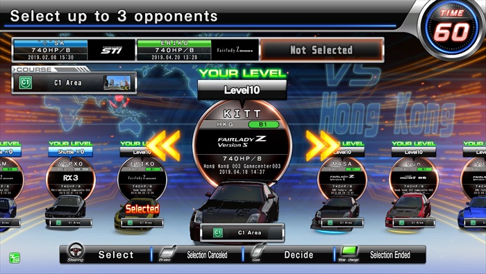 Wangan Midnight Maximum Tune 6