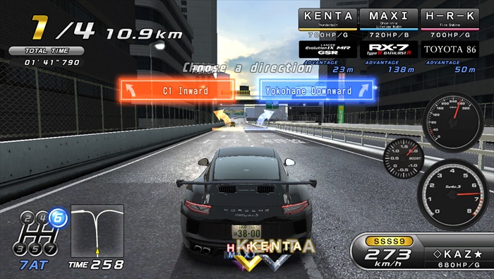 Wangan Midnight Maximum Tune 6 RR
