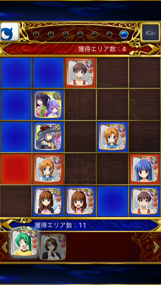 Higurashi Umineko Card Battle Team