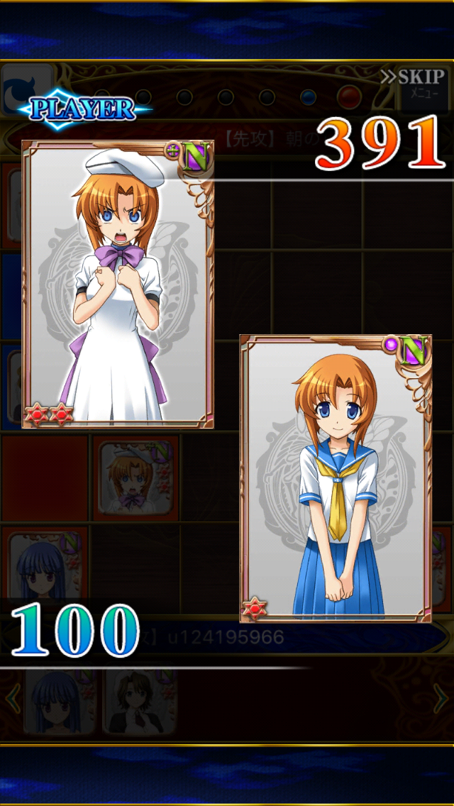 Higurashi Umineko Card Battle Team