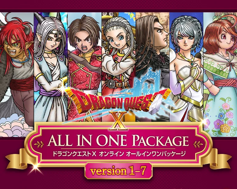 Dragon Quest X: All In One Package – Versions 1-7
