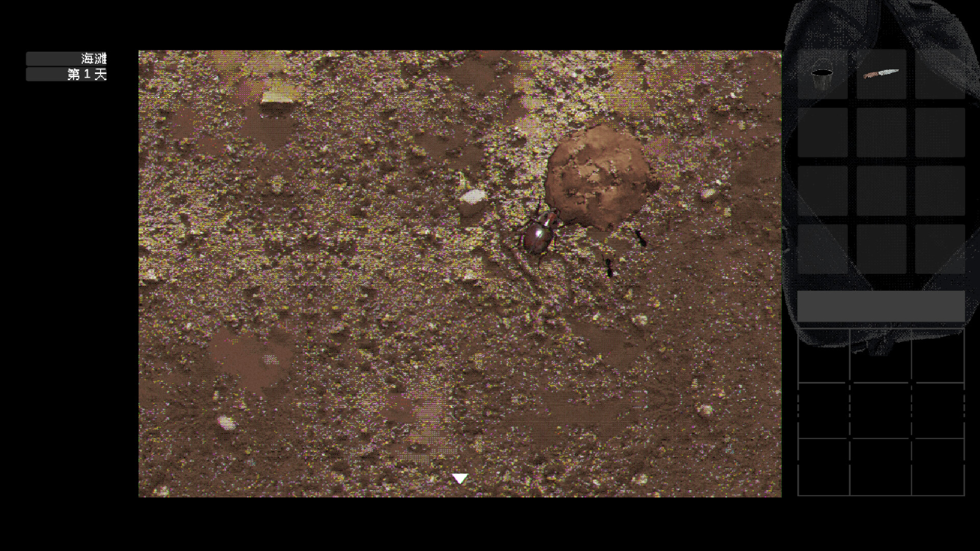The Dream Of A Cockspur