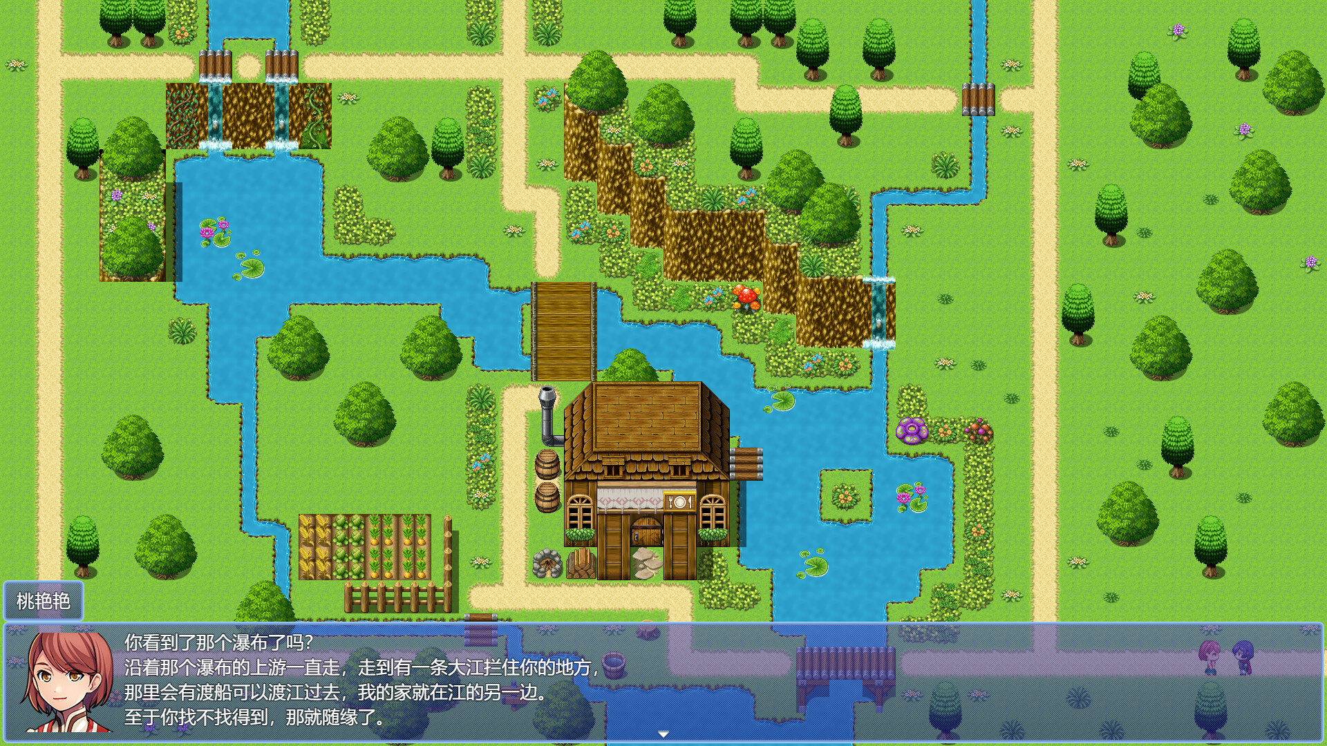 Love Poem Written For a Fairy