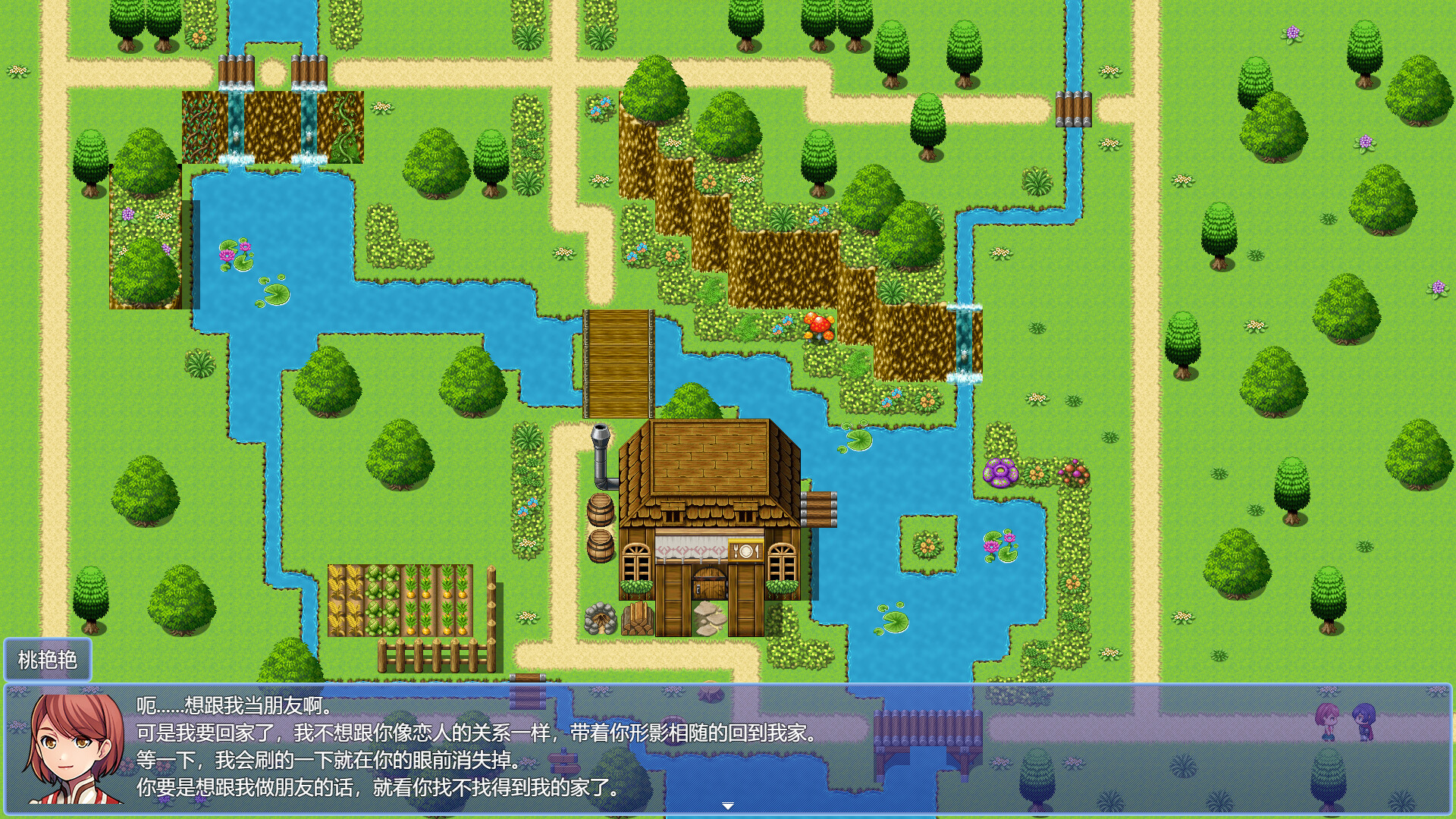 Love Poem Written For a Fairy