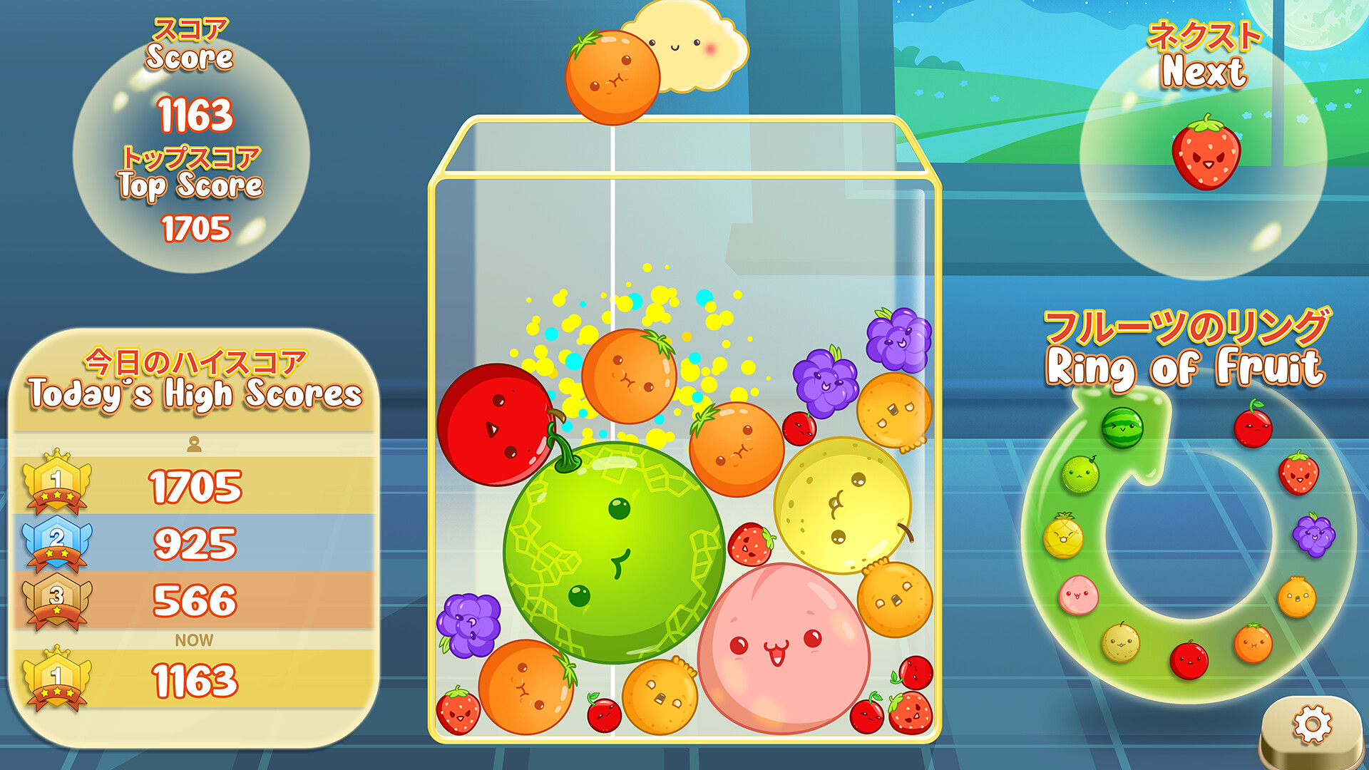 My Suika: Watermelon Game