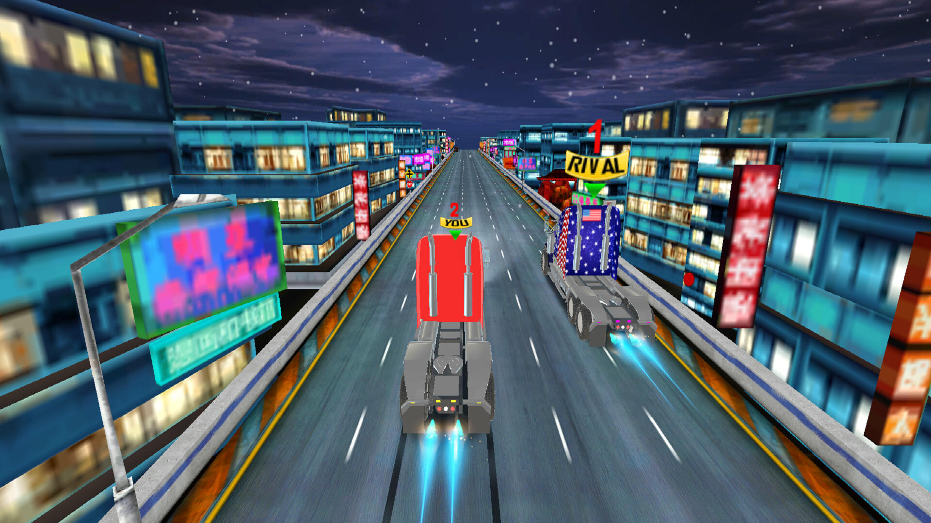 In Truck Driving