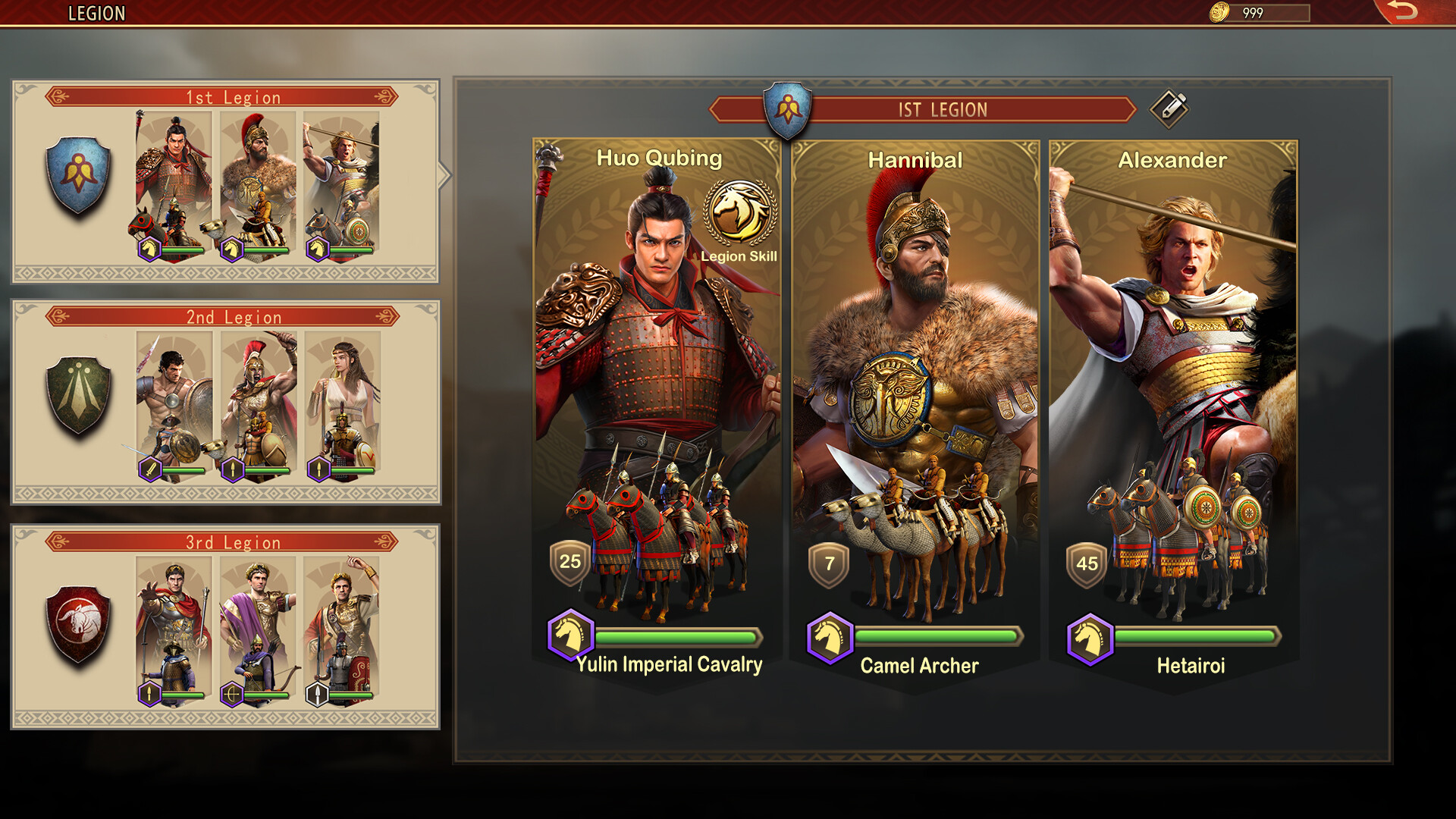 Grand War: Rome – Free Strategy Game
