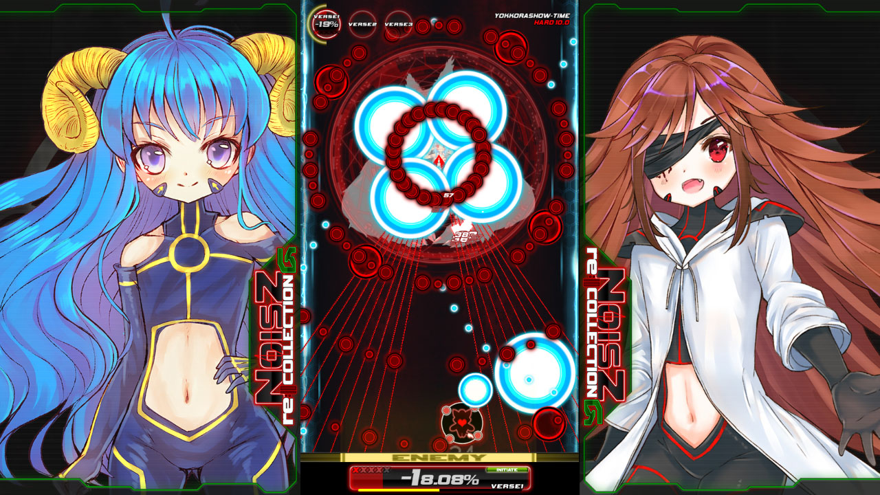 Noisz Re: Collection G