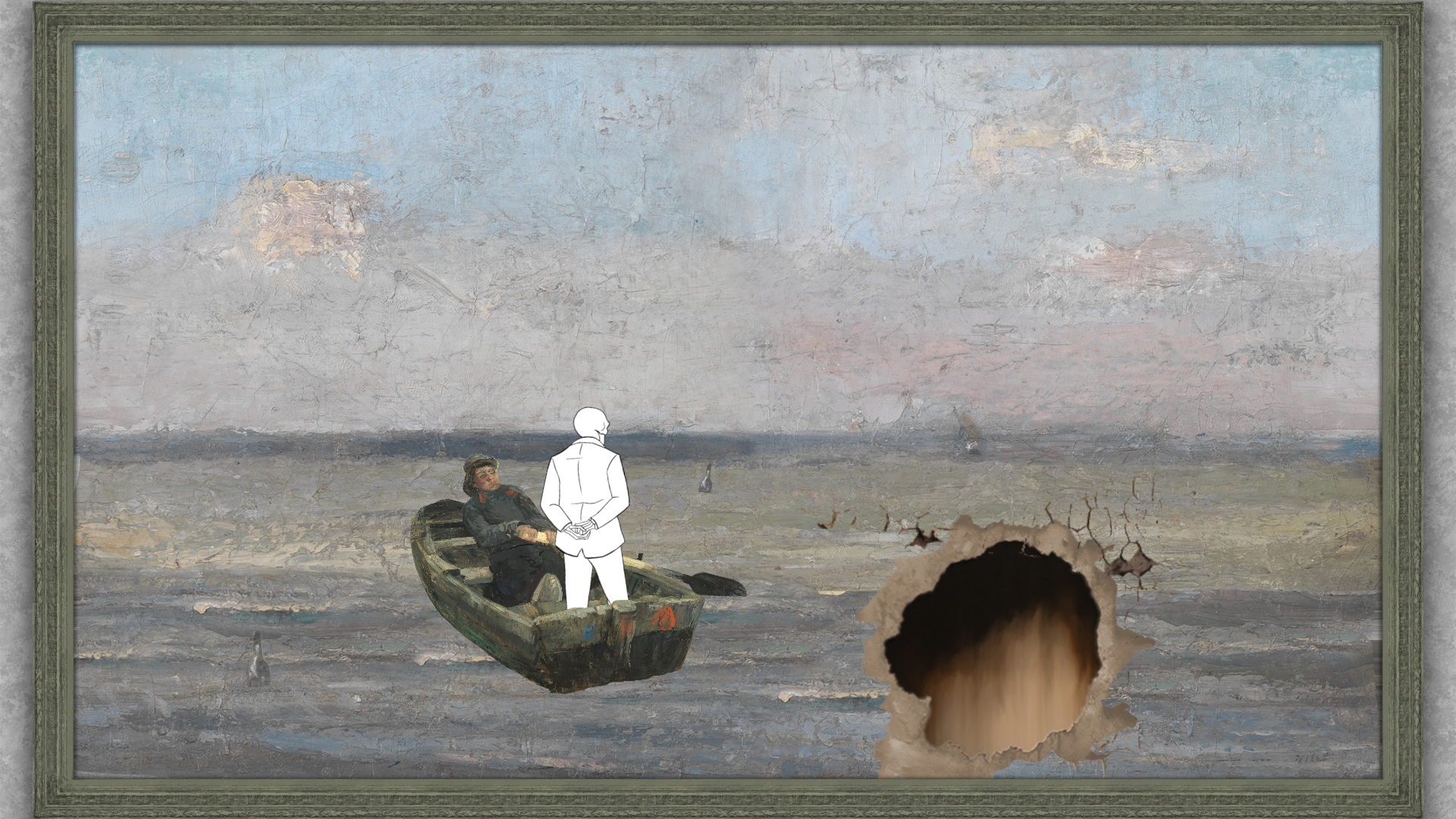 Please, Touch The Artwork 2