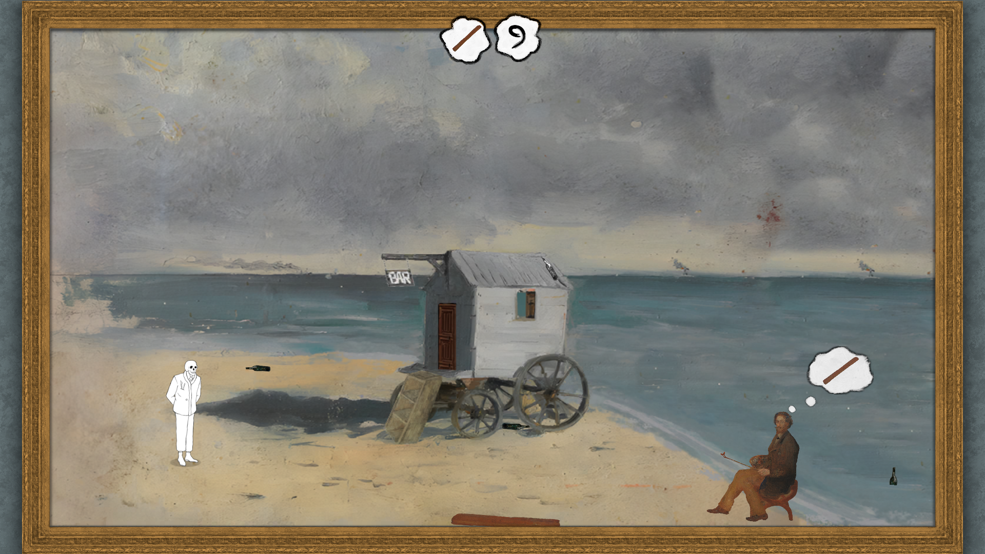 Please, Touch The Artwork 2