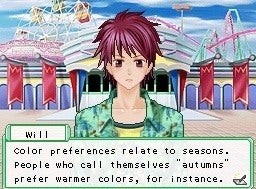 Imagine: Makeup Artist