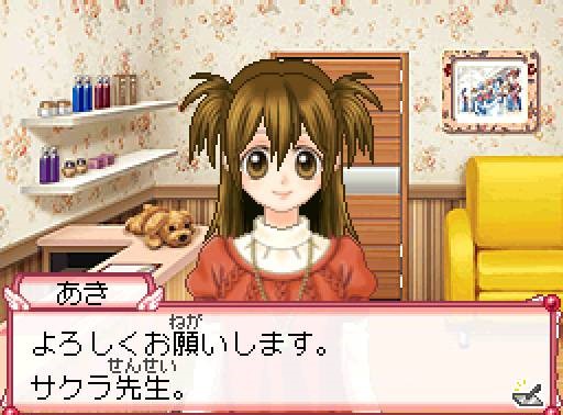 Imagine: Makeup Artist