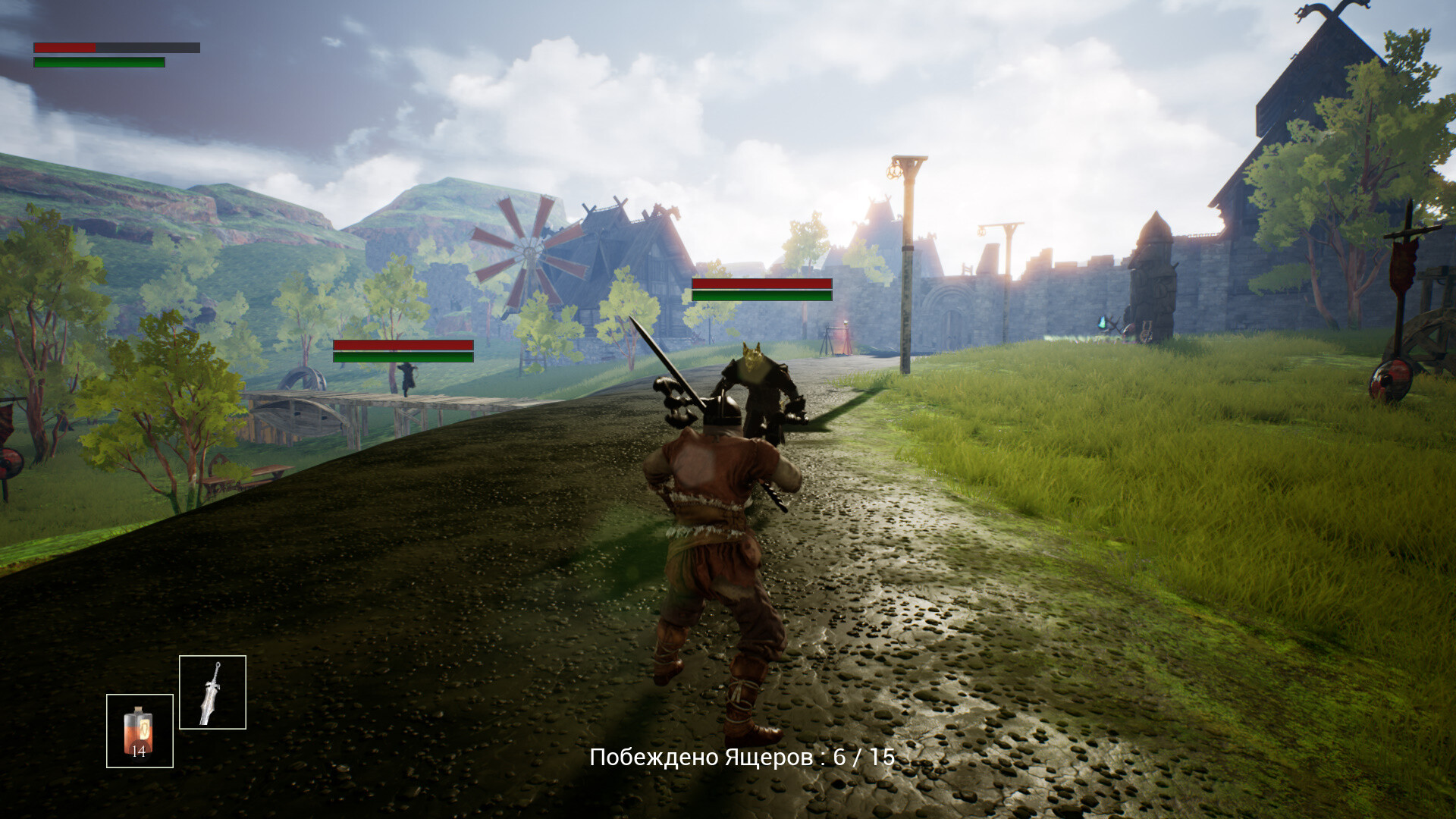 Ancient Rus vs. Lizards