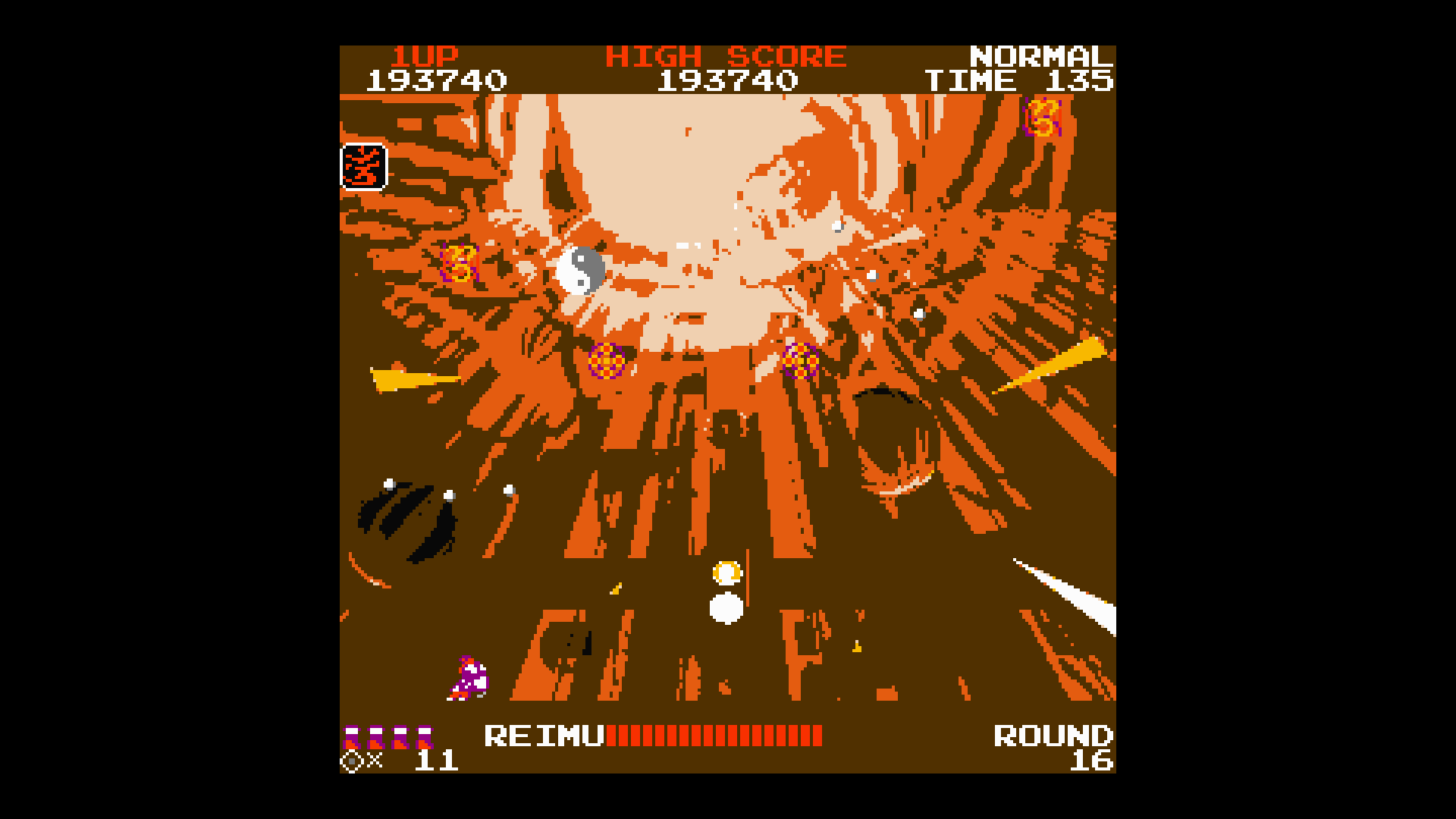 Touhou 1: The Highly Responsive to Prayers NES Demake