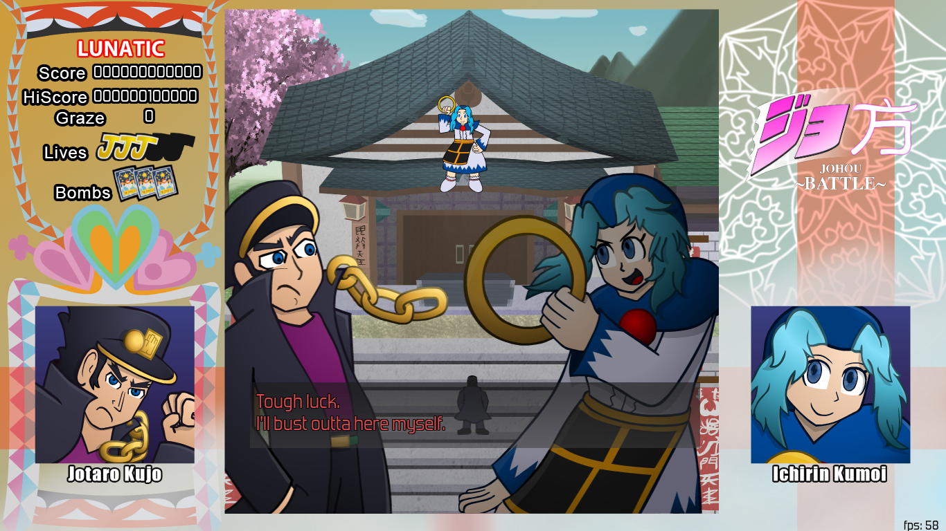 Johou Battle