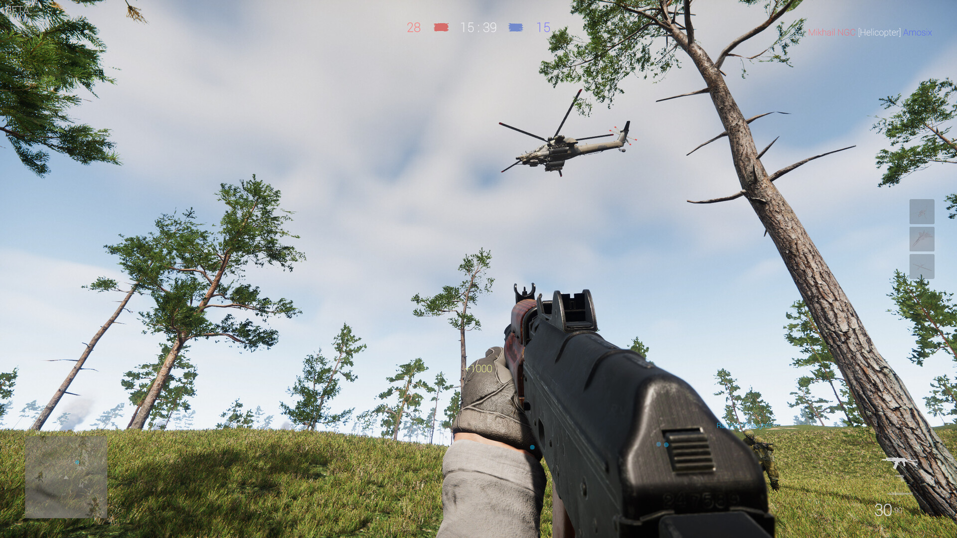 Armored War