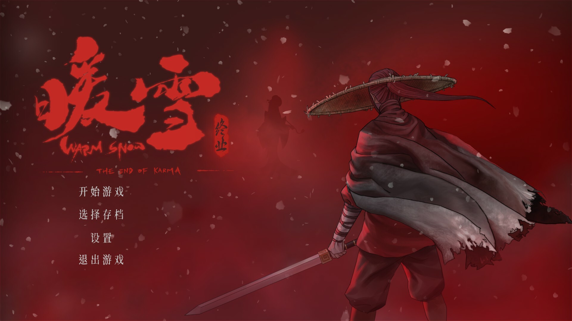 Warm Snow: The End Of Karma