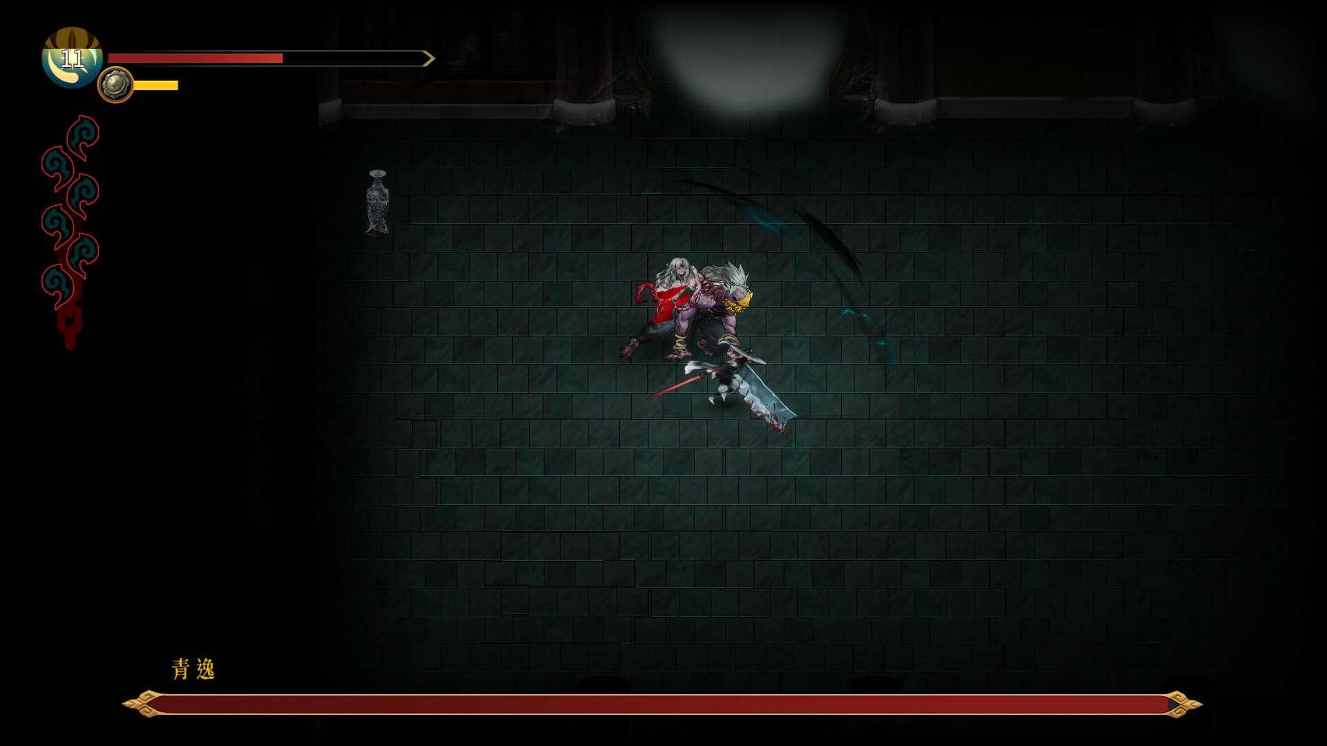 Warm Snow: The End Of Karma