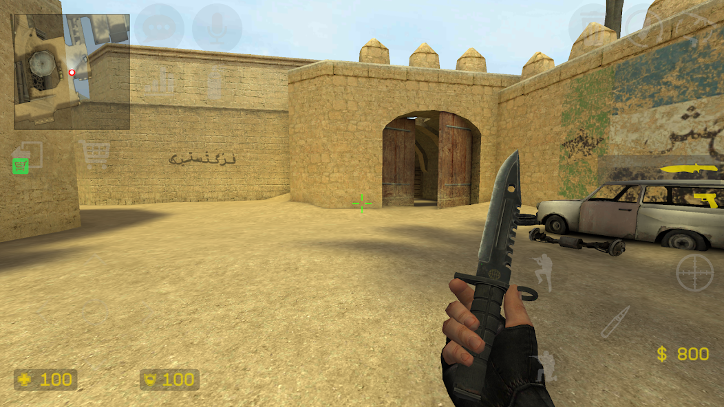 Counter Shot: Source