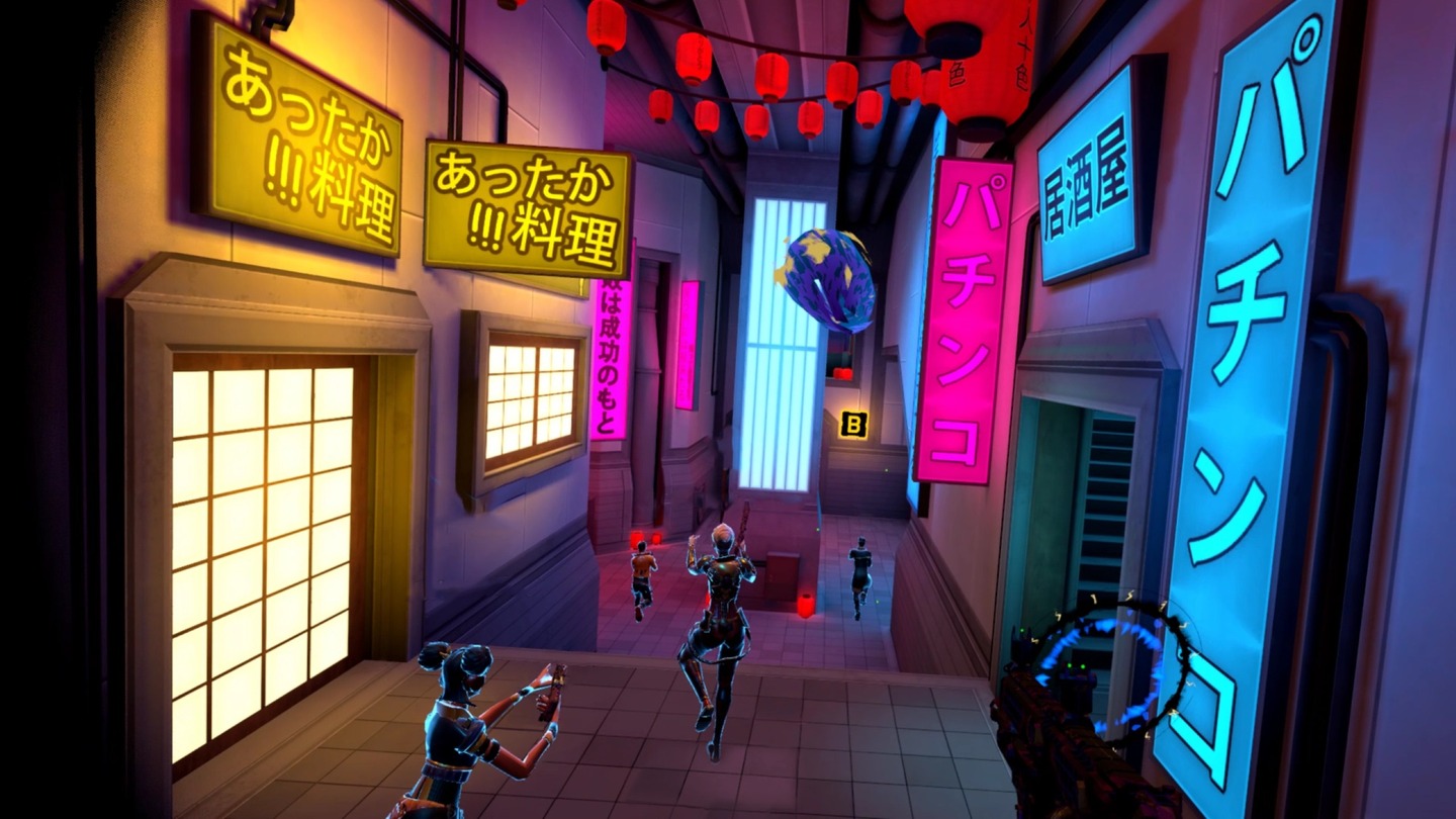 X8: Japan Only Version