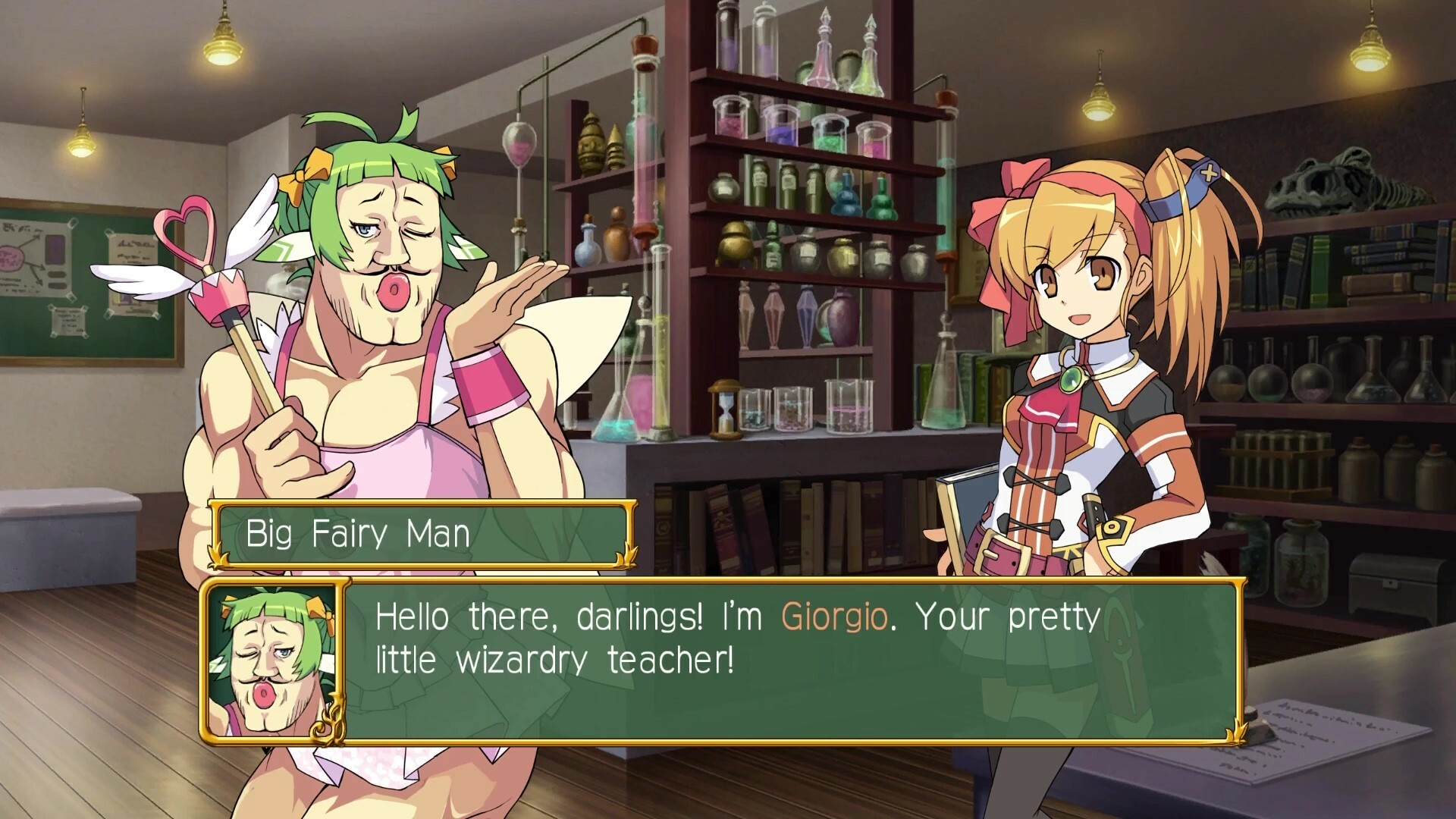 Class of Heroes 2G: Remastered Edition