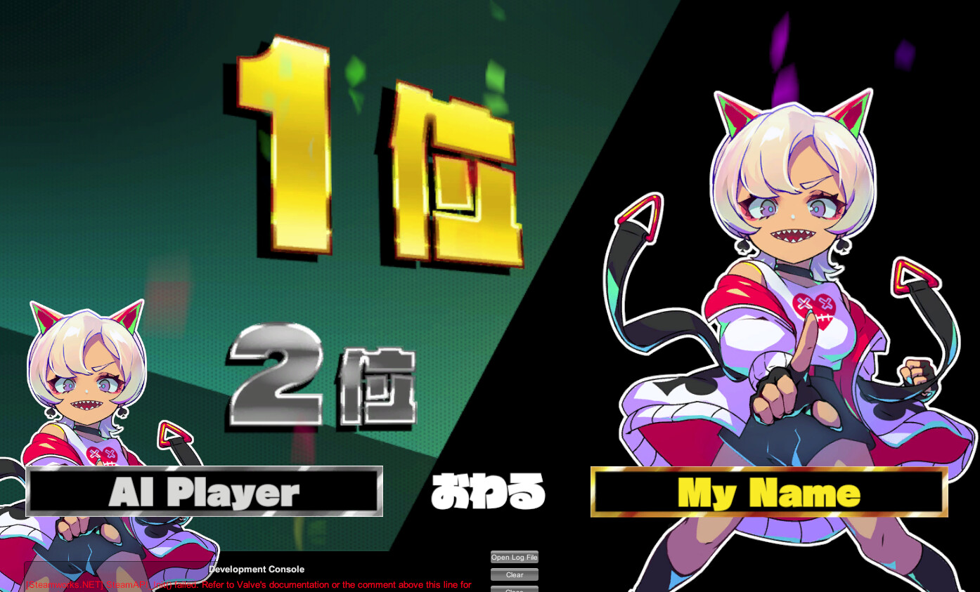 Speed-Deus-Ex-Machine