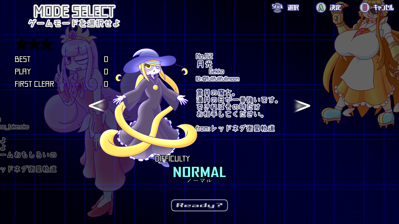 Redneg AllStars Swing-By Edition