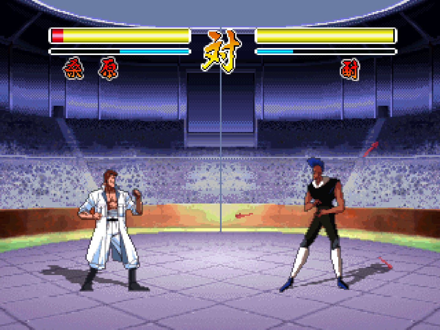YuYu Hakusho
