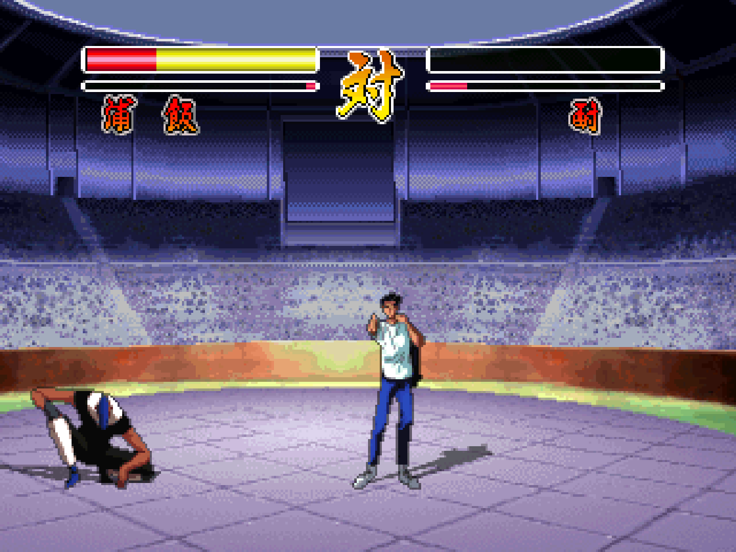 YuYu Hakusho