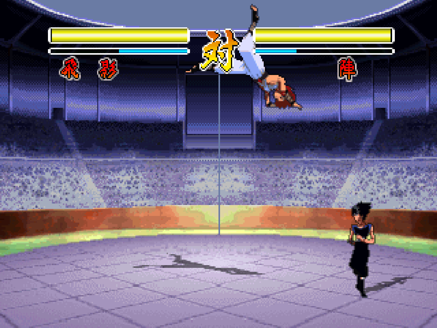 YuYu Hakusho
