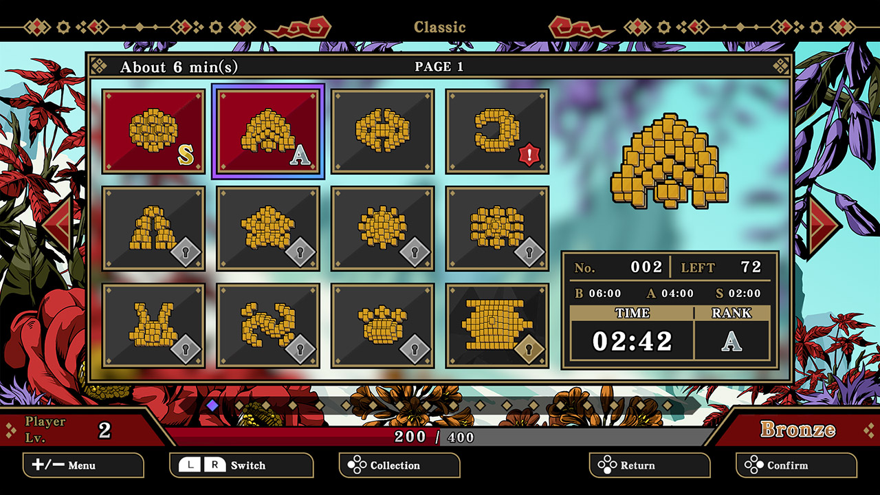 Sunsoft Mahjong Solitaire: Shanghai Legend
