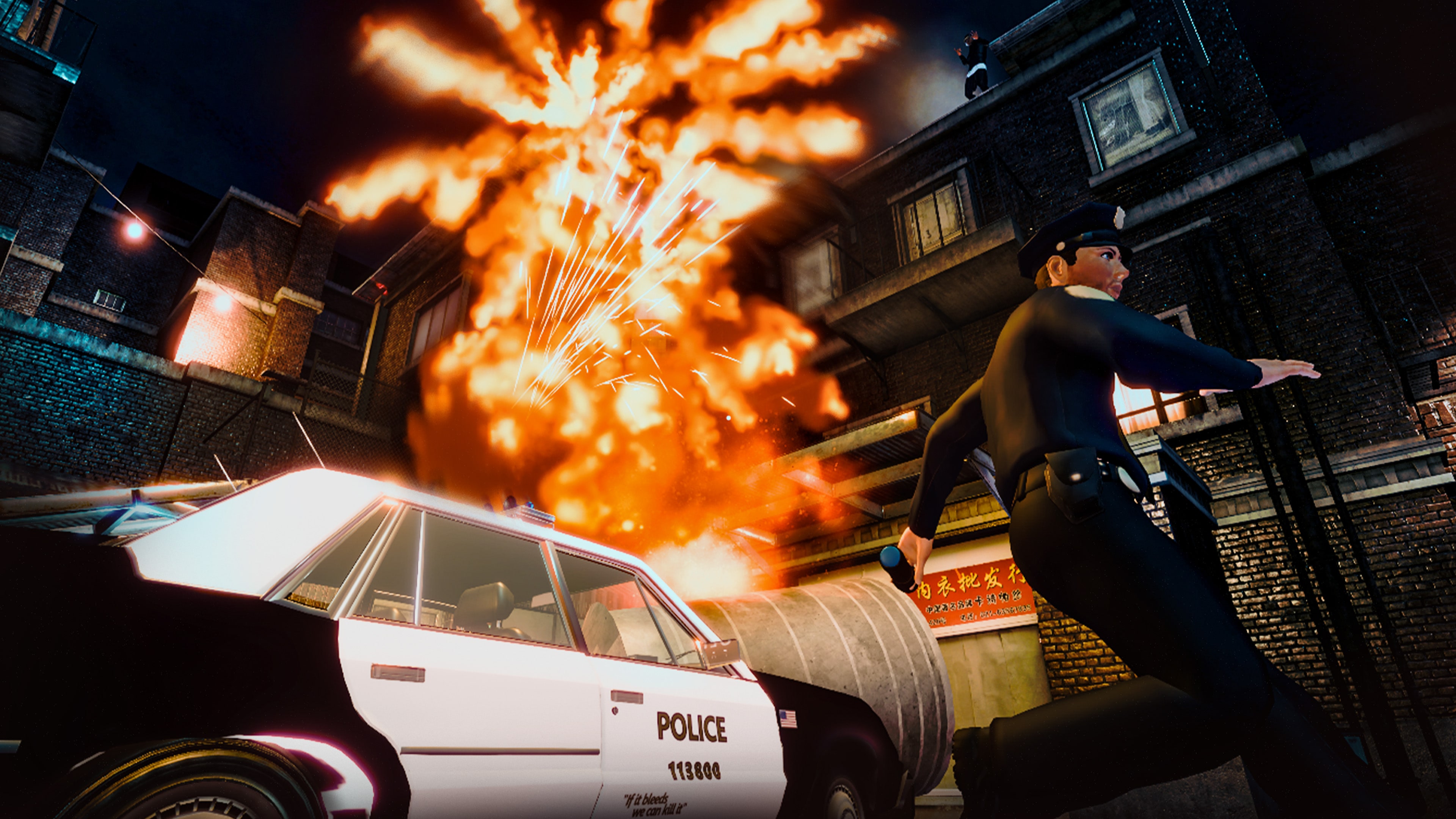 Hooligan Simulator 2023: You vs. System