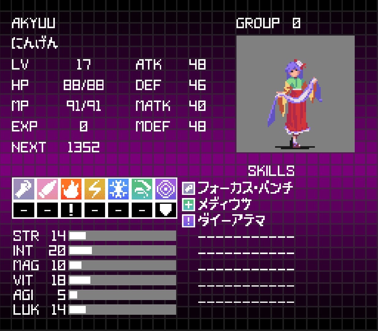 Touhou Artificial Dream in Arcadia