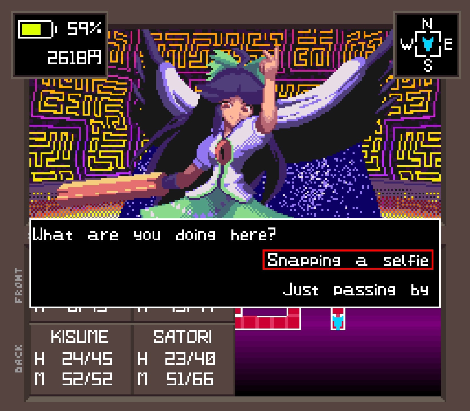 Touhou Artificial Dream in Arcadia