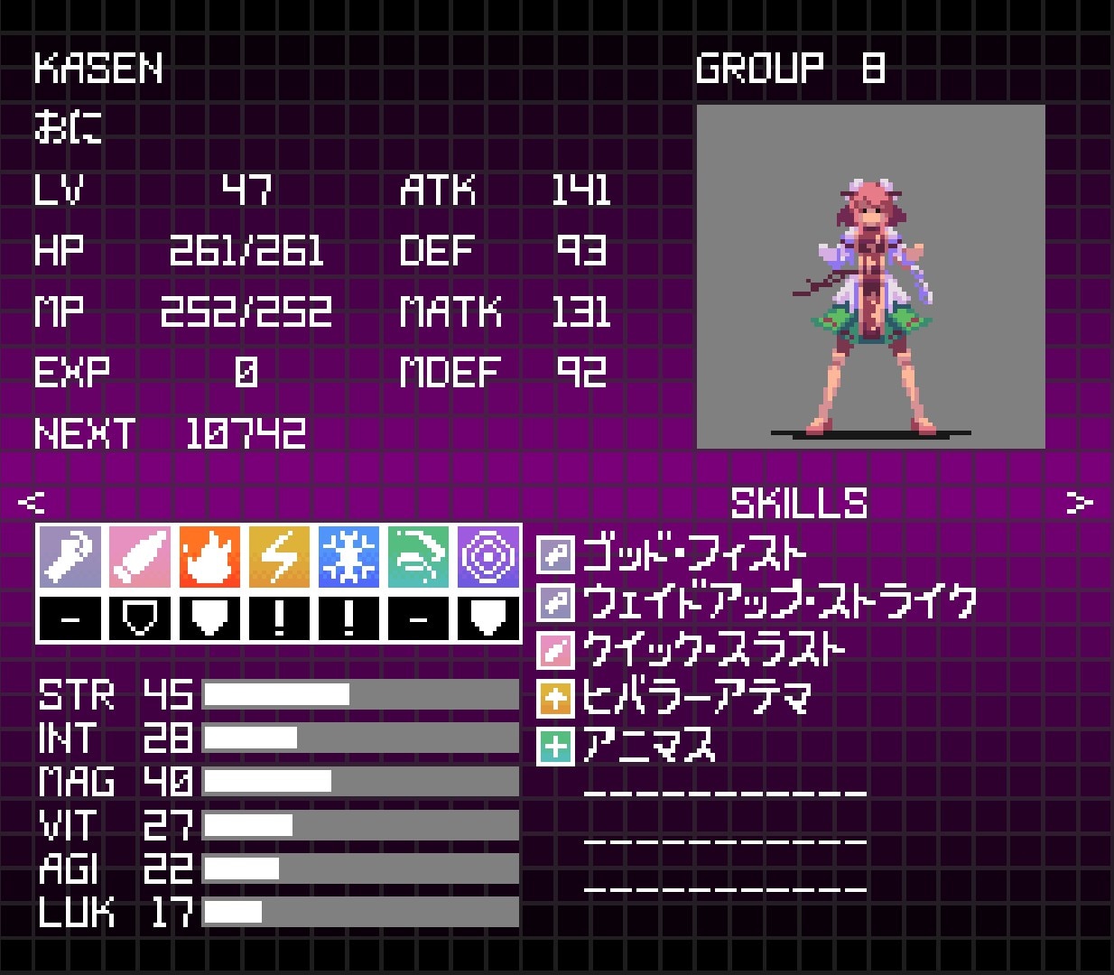Touhou Artificial Dream in Arcadia