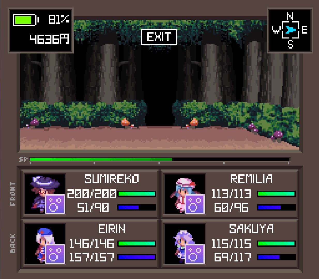 Touhou Artificial Dream in Arcadia