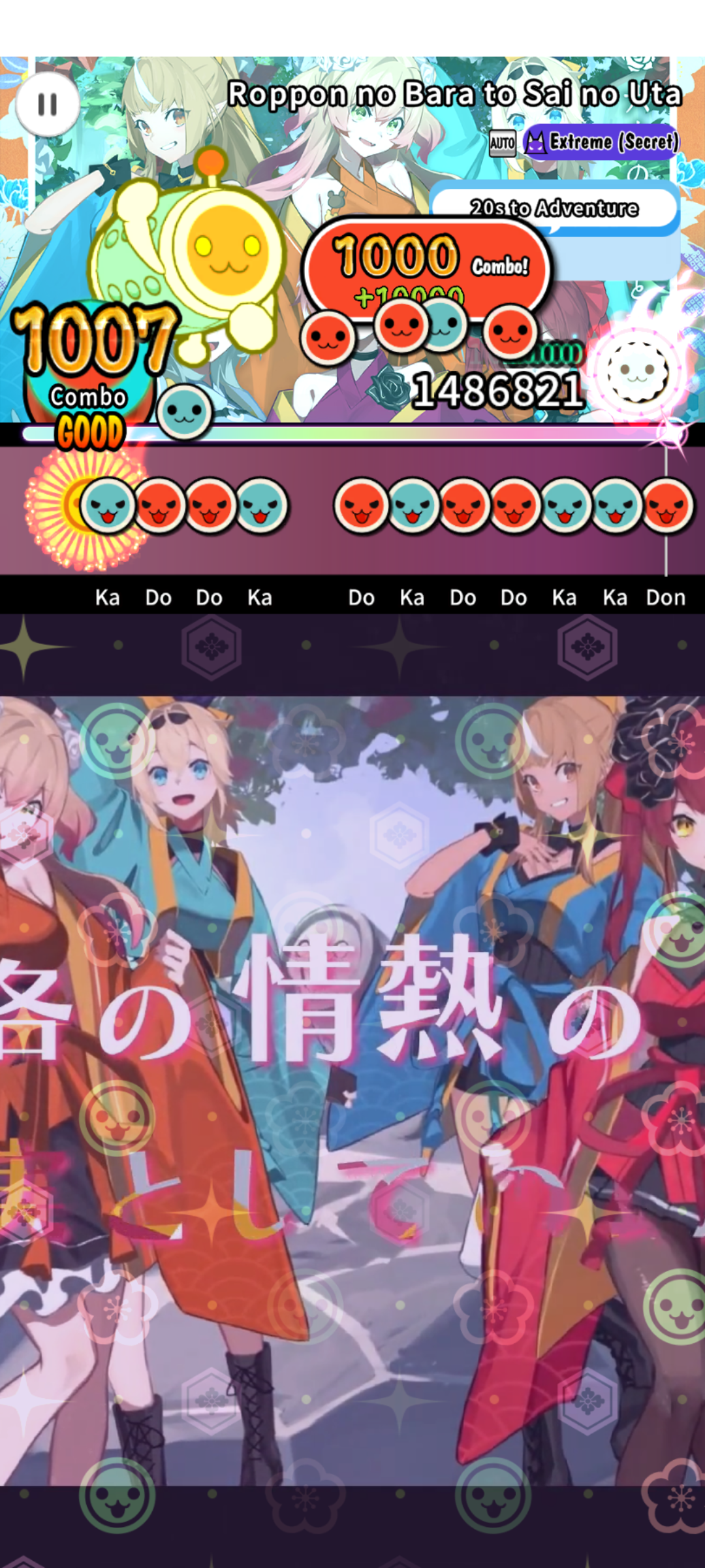 Taiko no Tatsujin: Rhythm Connect