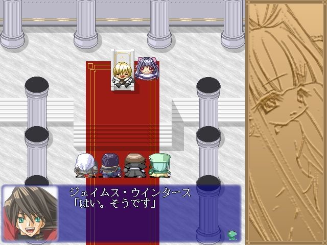Koutei Heika ni Narou!