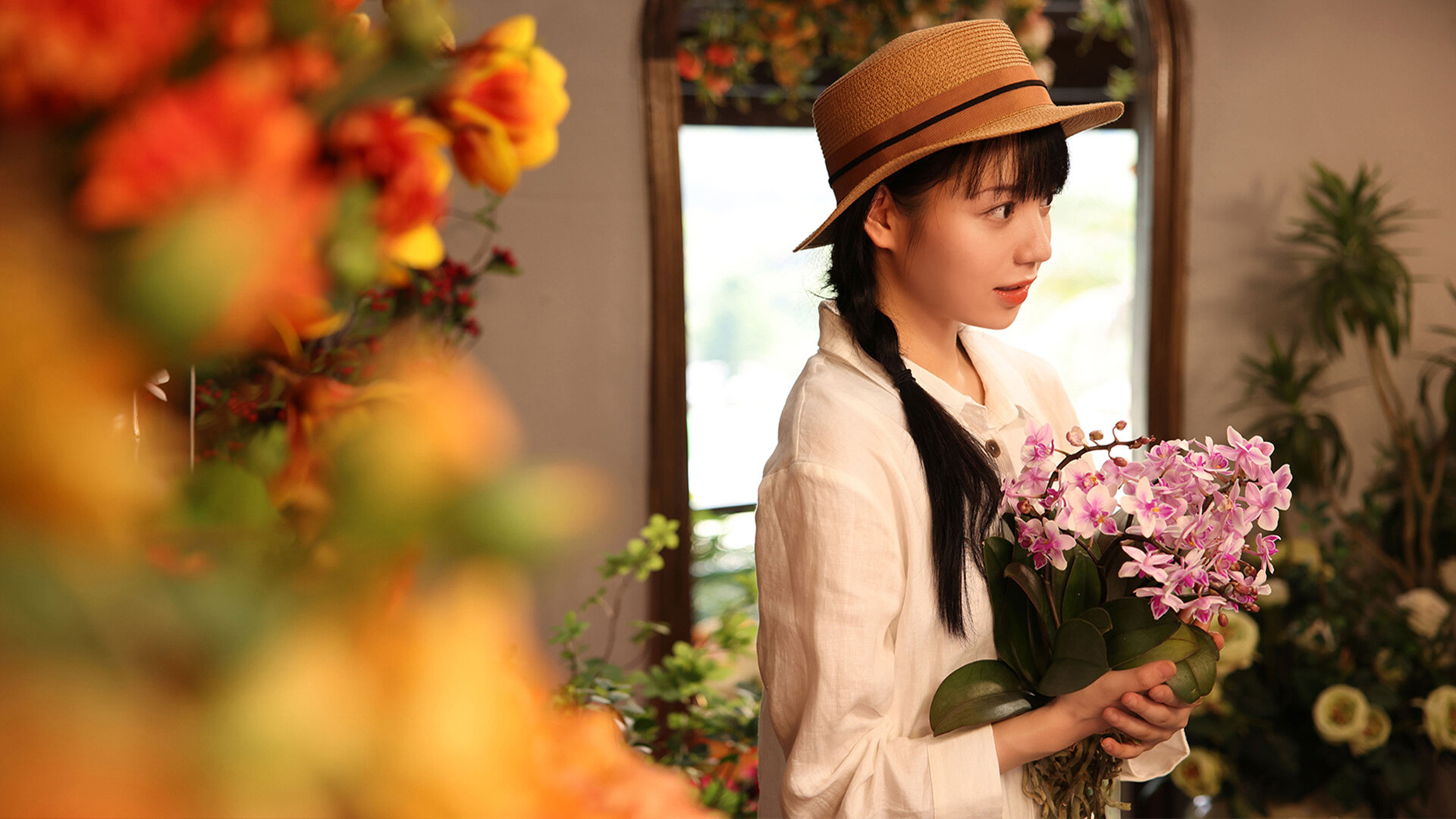 Heartbeat Girlfriend