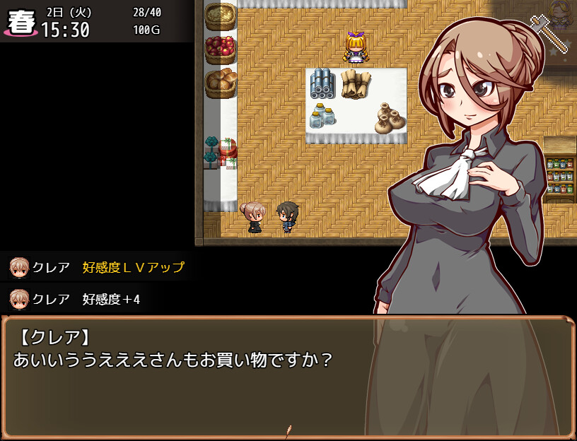 Let’s Go! My Harem Farm