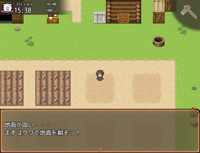 Let’s Go! My Harem Farm