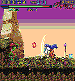 Mugen Senshi Valis: The Fantasm Soldier