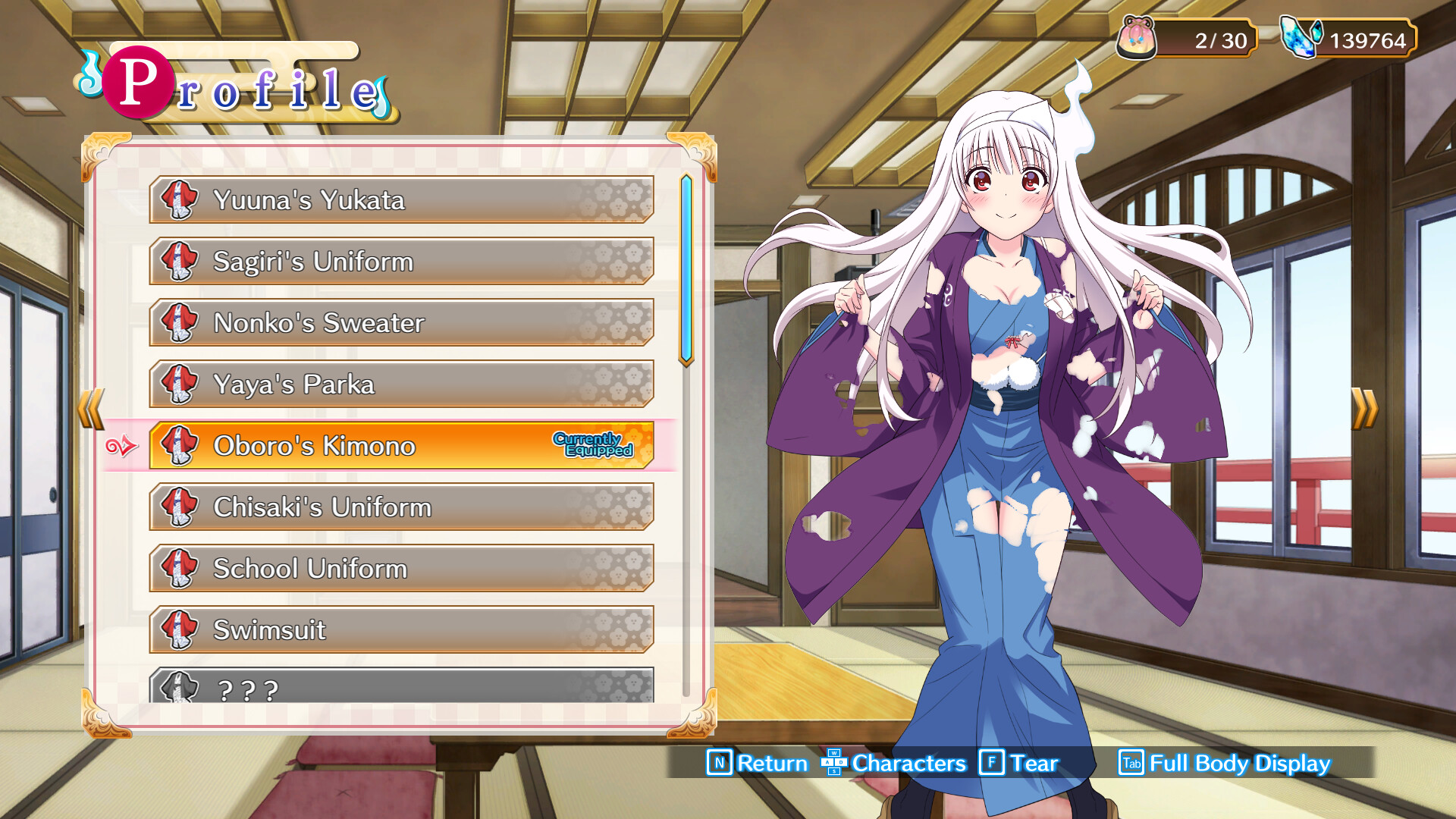 Yuuna and the Haunted Hot Springs: The Thrilling Steamy Maze Kiwami