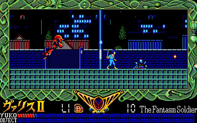 Mugen Senshi Valis II