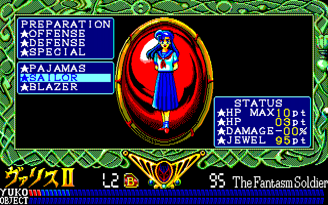 Mugen Senshi Valis II