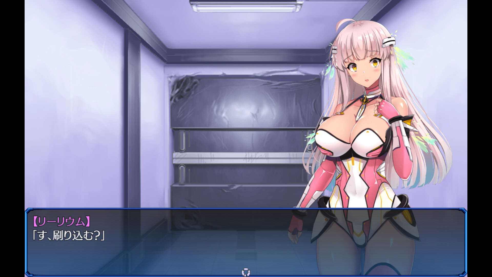 The World’s Egg: For Those Who Dream