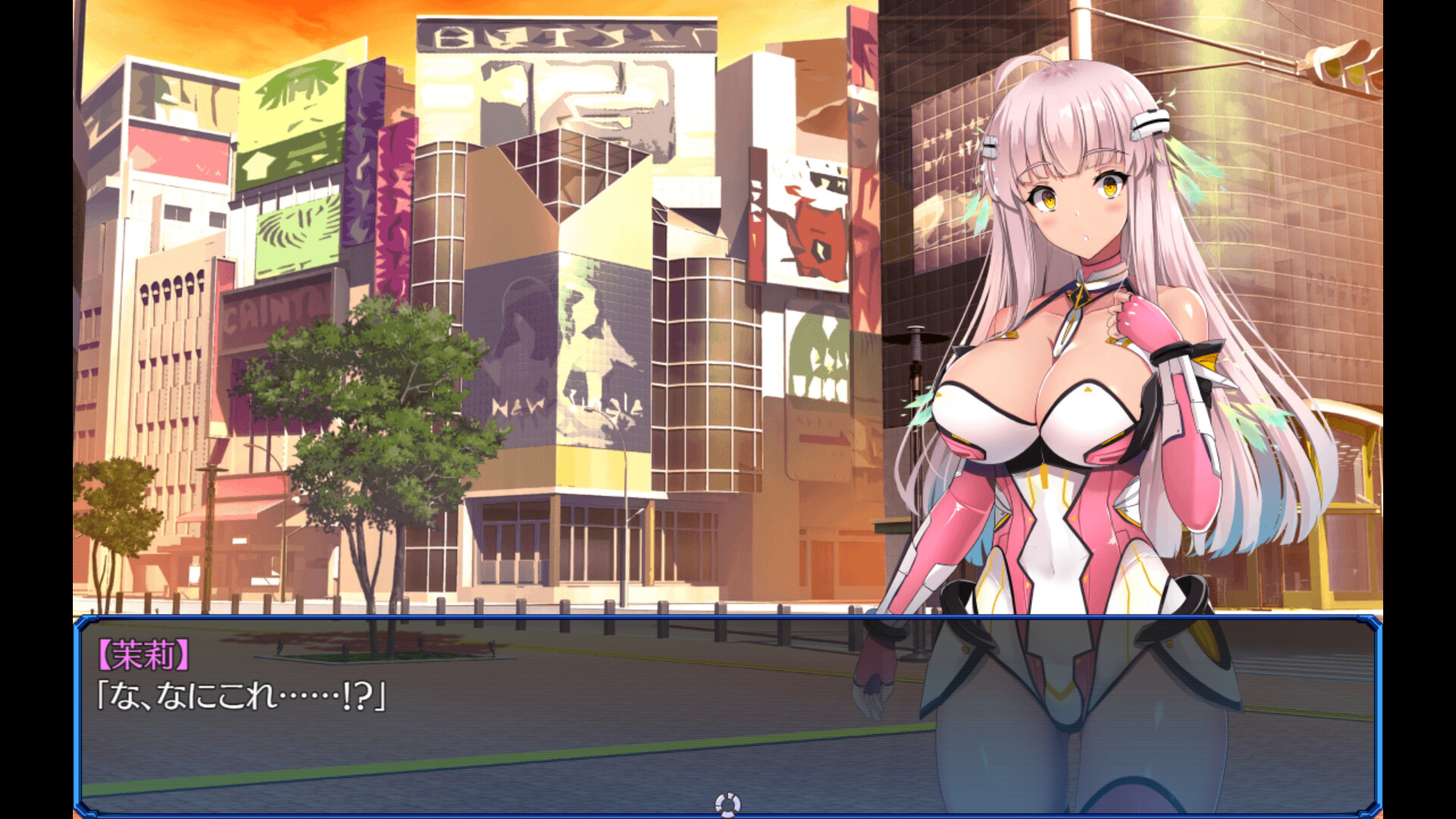 The World’s Egg: For Those Who Dream