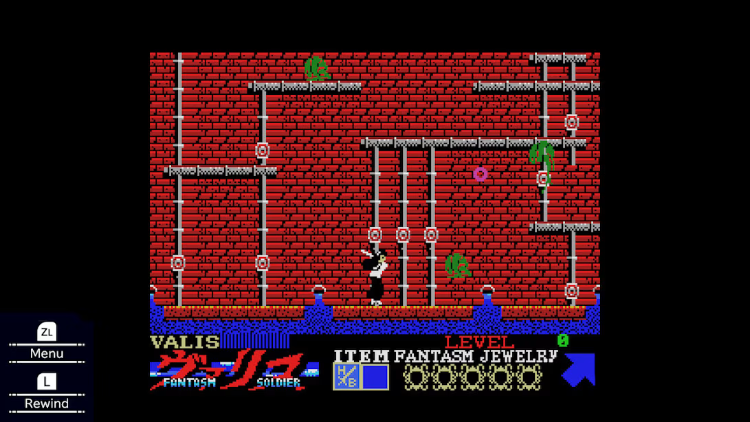 Valis: The Fantasm Soldier